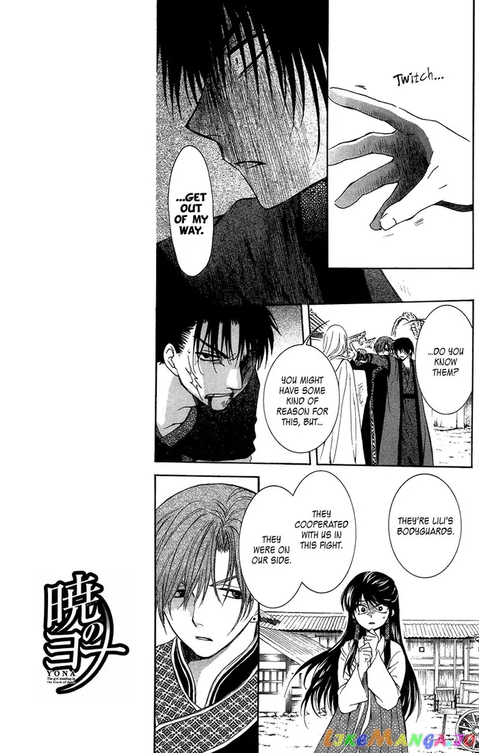 Yona of the Dawn Chapter 91 image 18_optimized